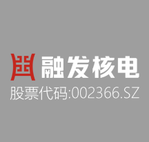 玛努尔核电 Logo